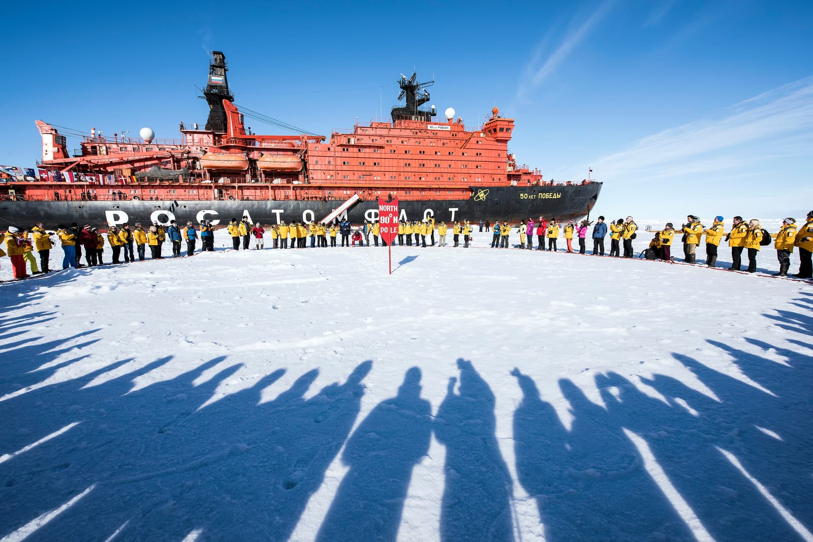 An icebreaker in the pack ice at the geographic North Pole